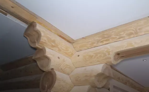 Новочебоксарск, , фото 3