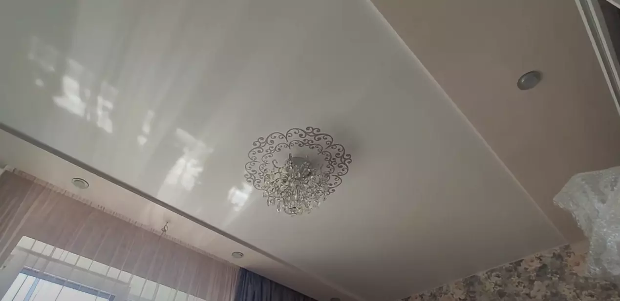 Мелитополь, Ленина, 112, фото 2